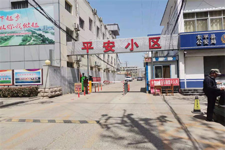 现房了黄海·龙悦府3室2厅2卫95万132m2出售